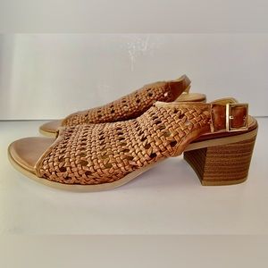 New Directions Brown Braided Faux Leather Lakisha Peep Toe Slip On Shoes Sz 7.5